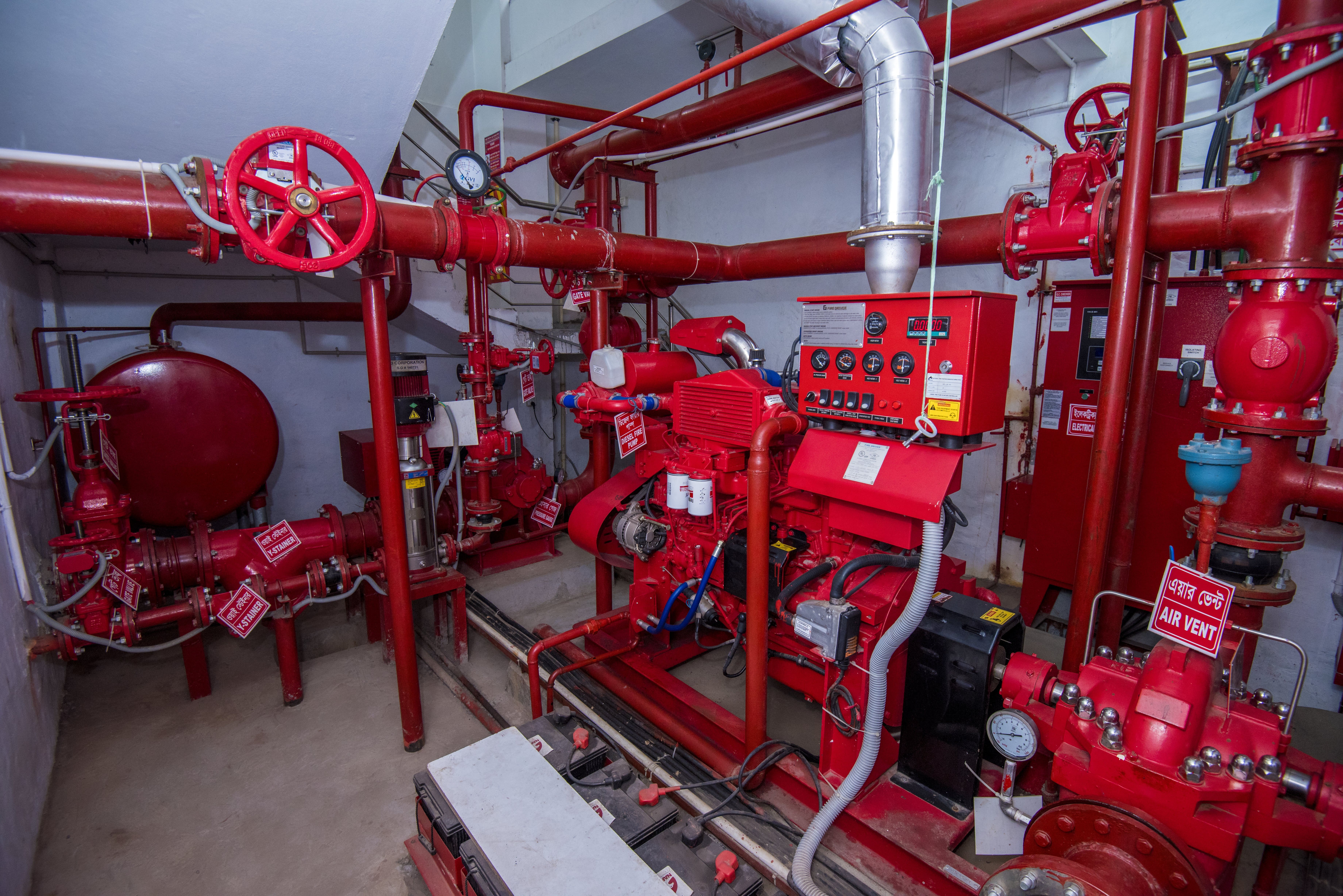 Fire Control System